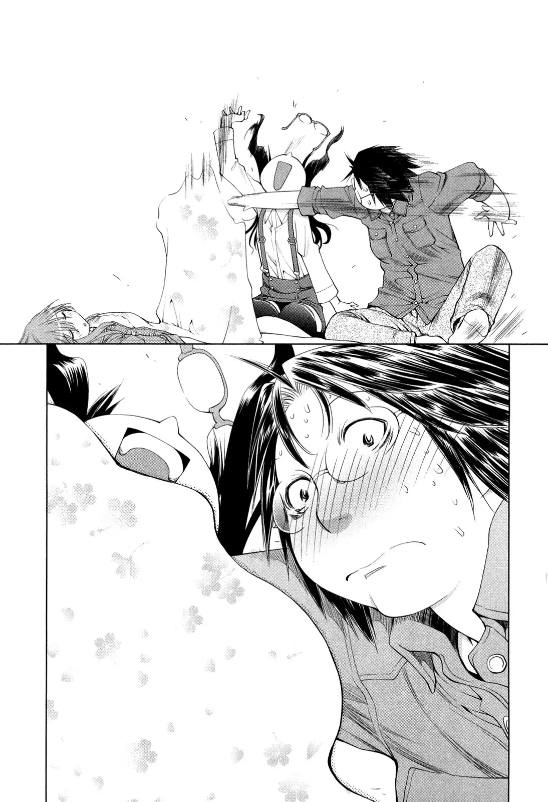 Genshiken Nidaime Chapter 58 25